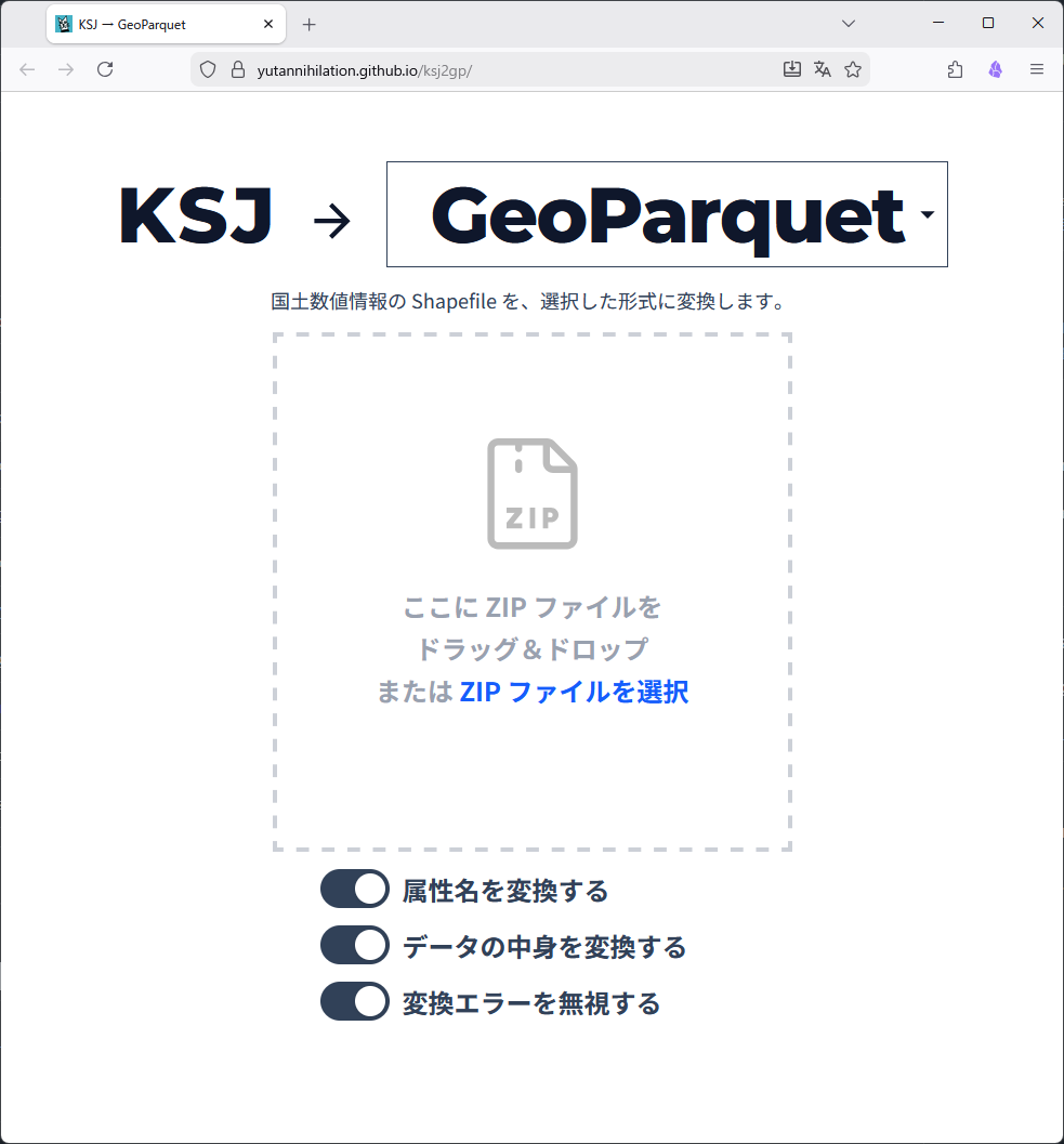 ksj2gp