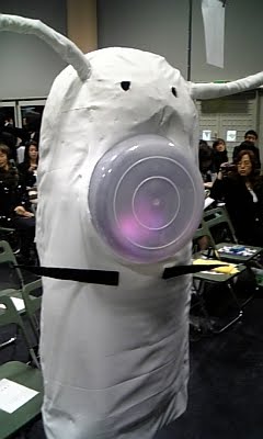 My alian costume at the graduation ceremony.